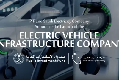 Electric Vehicle Company Launched by PIF and Saudi Electricity Company